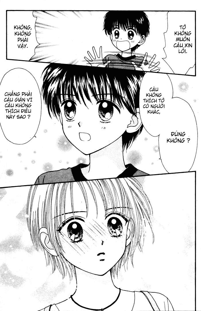 Minto Na Bokura: Chapter 15