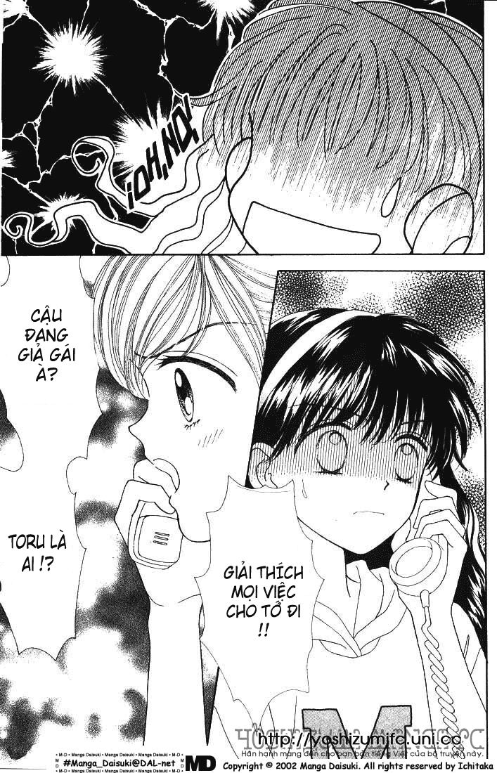 Minto Na Bokura: Chapter 15