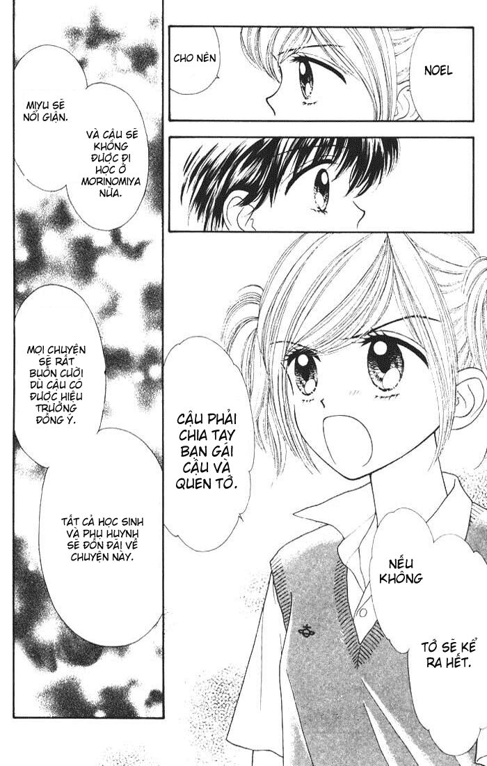 Minto Na Bokura: Chapter 16
