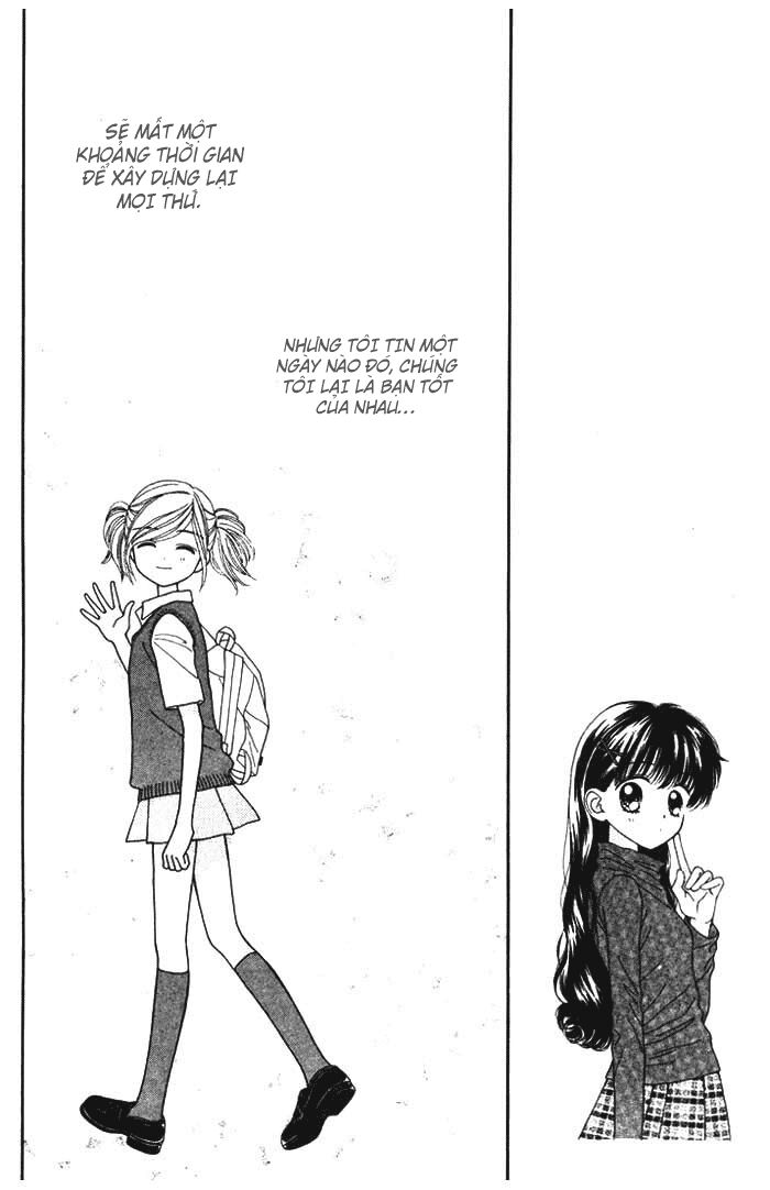 Minto Na Bokura: Chapter 16