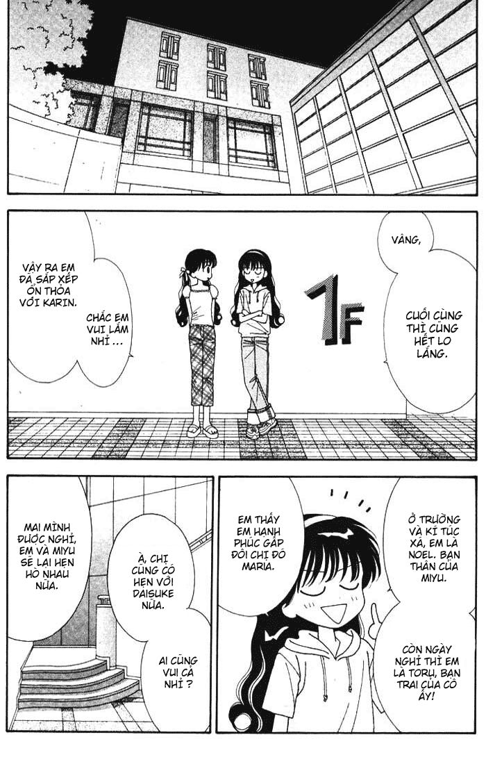 Minto Na Bokura: Chapter 16