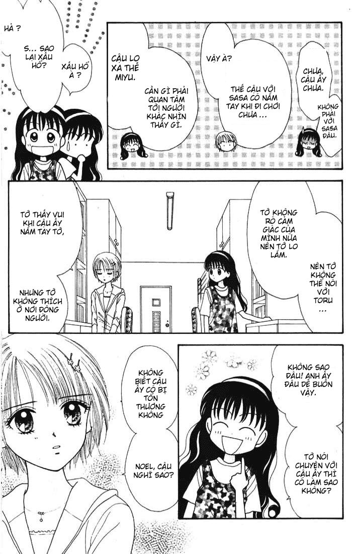Minto Na Bokura: Chapter 16