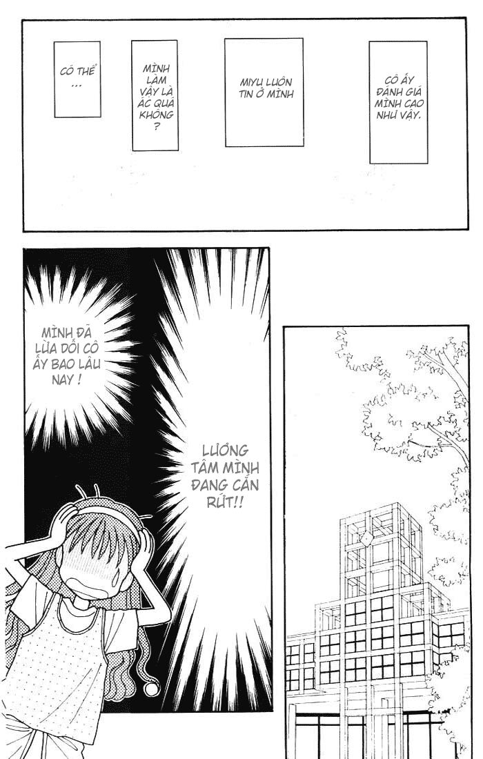 Minto Na Bokura: Chapter 16