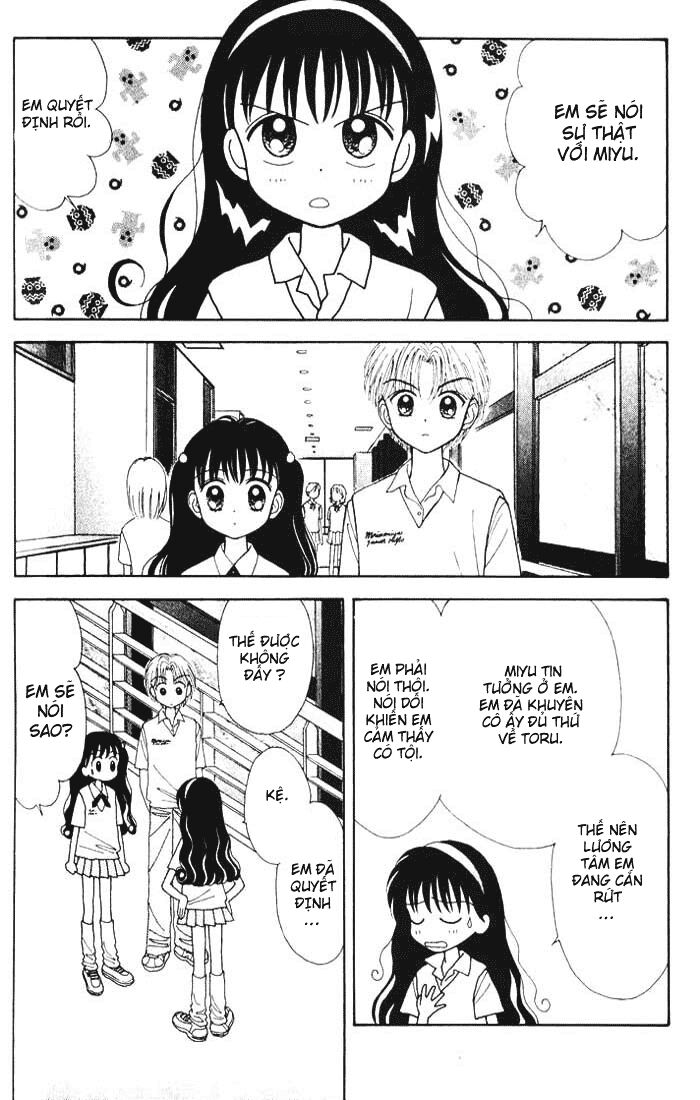 Minto Na Bokura: Chapter 16