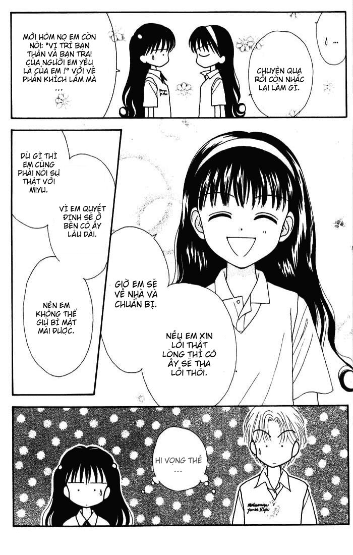 Minto Na Bokura: Chapter 16