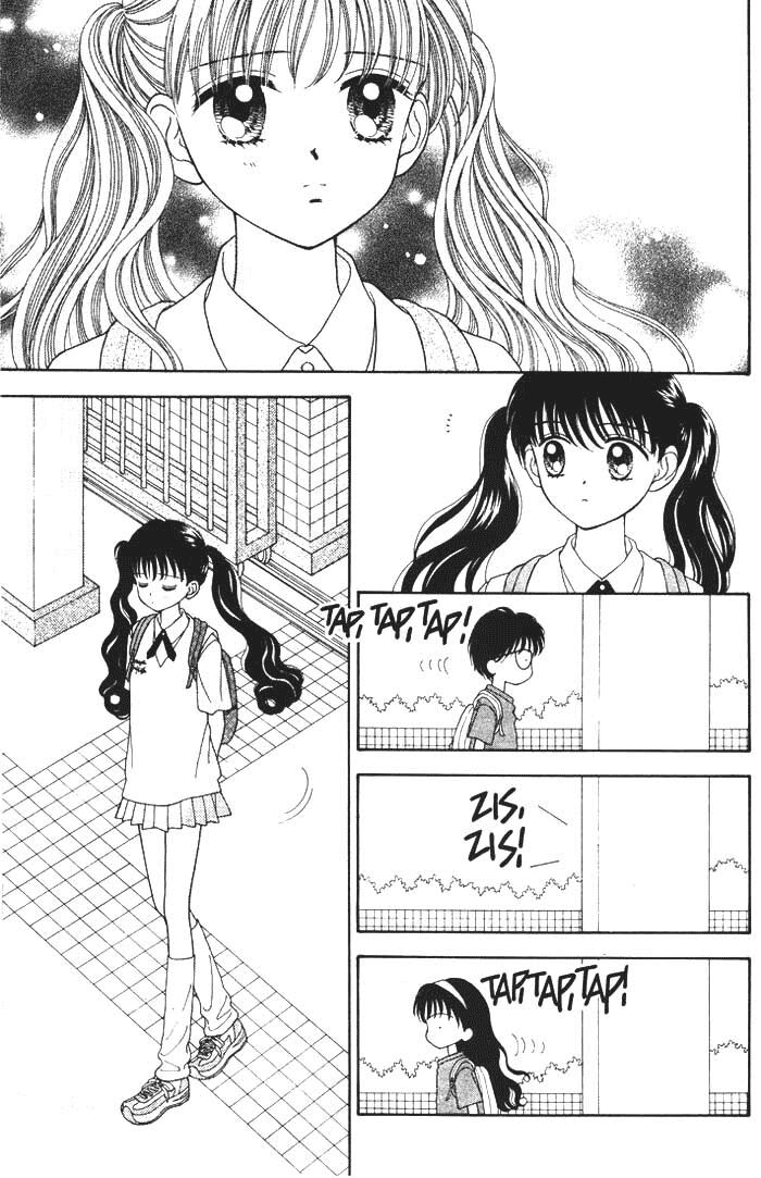 Minto Na Bokura: Chapter 17