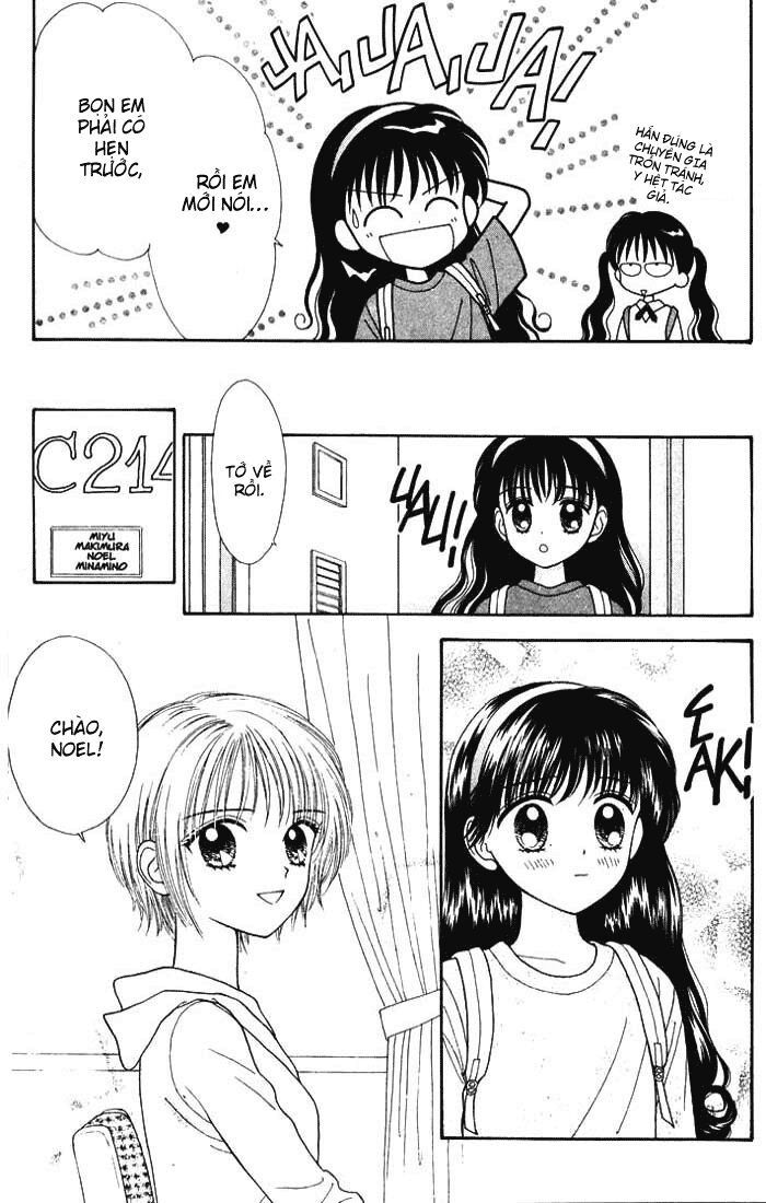 Minto Na Bokura: Chapter 17