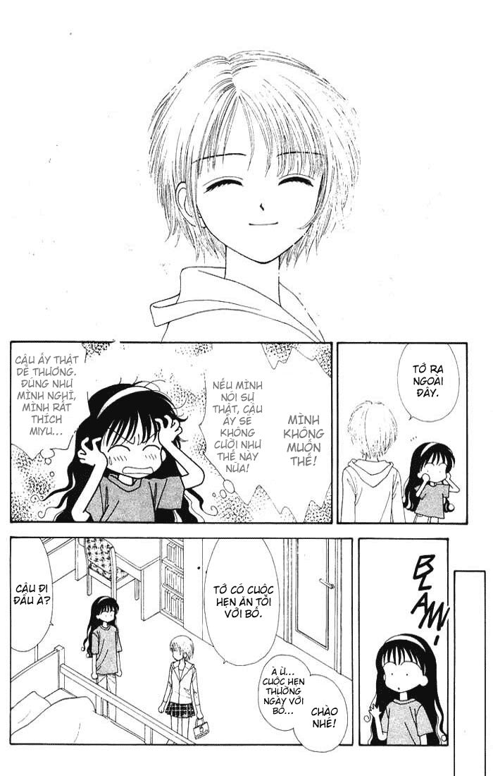 Minto Na Bokura: Chapter 17