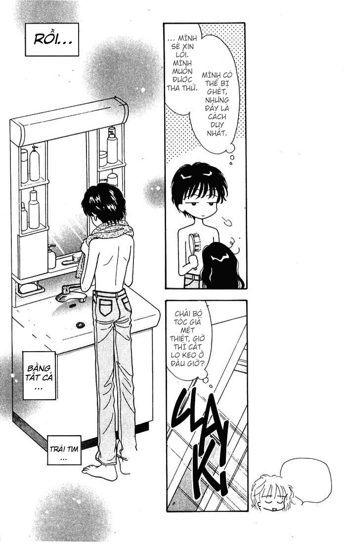 Minto Na Bokura: Chapter 17
