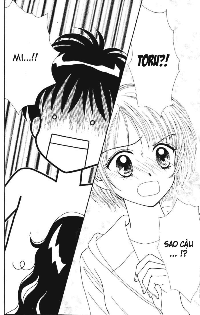 Minto Na Bokura: Chapter 17