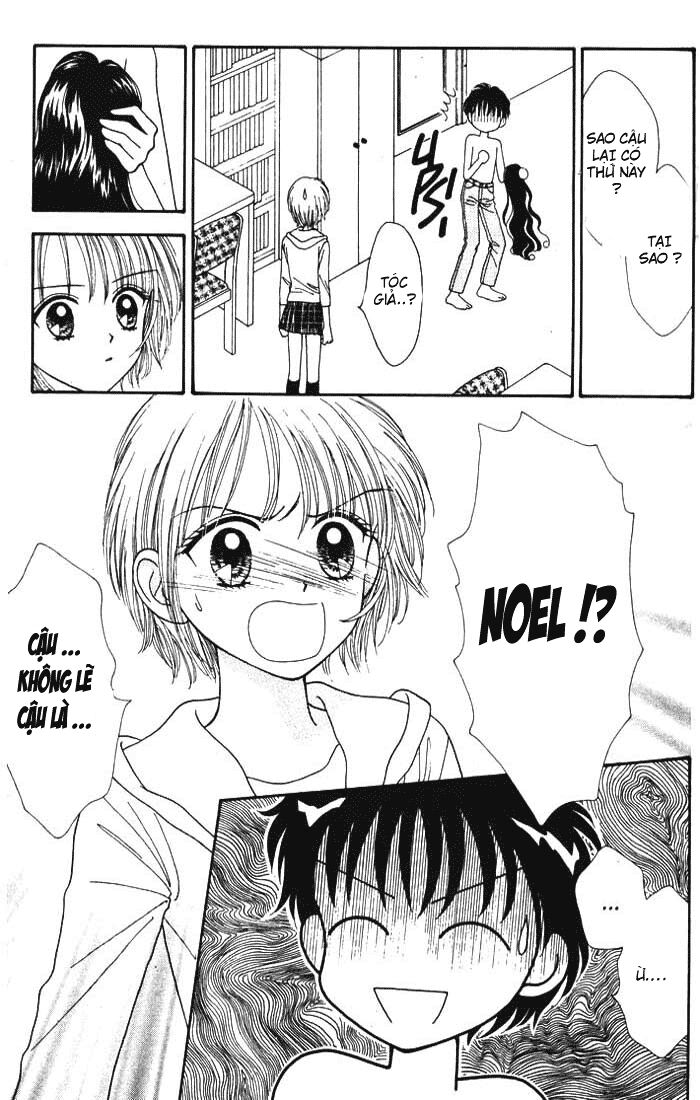 Minto Na Bokura: Chapter 17