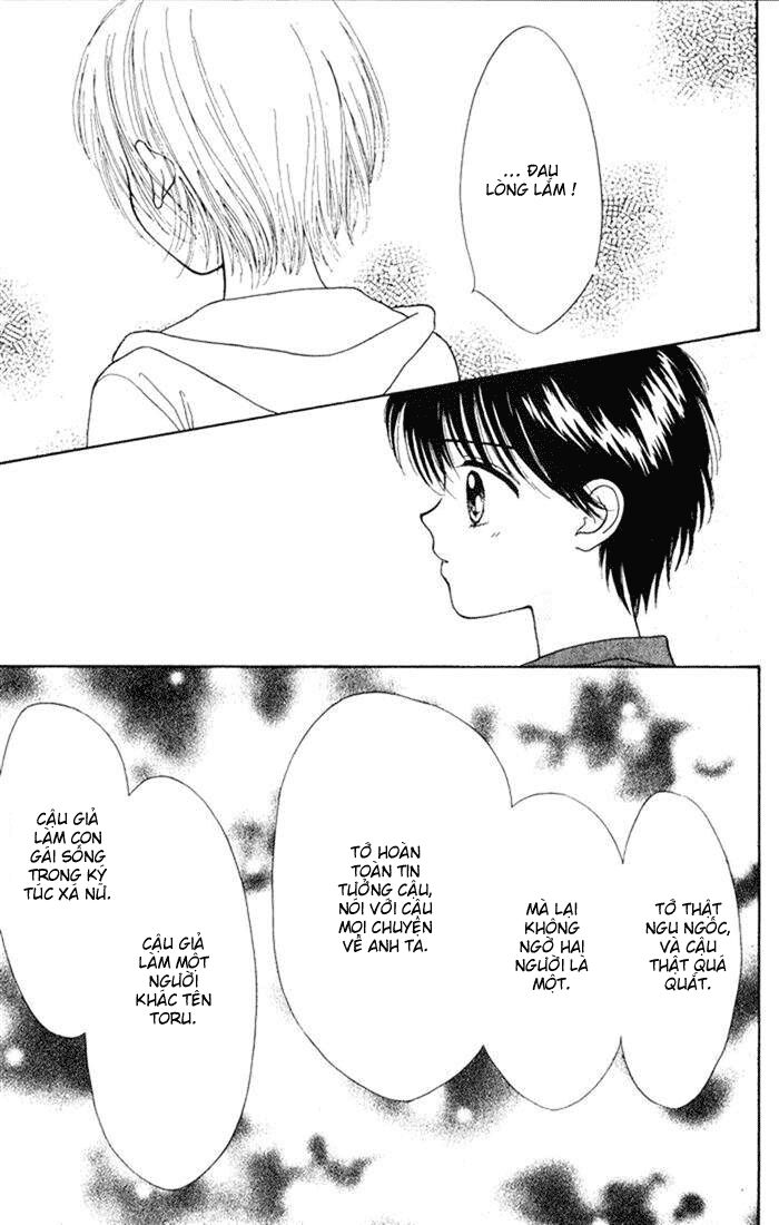 Minto Na Bokura: Chapter 17