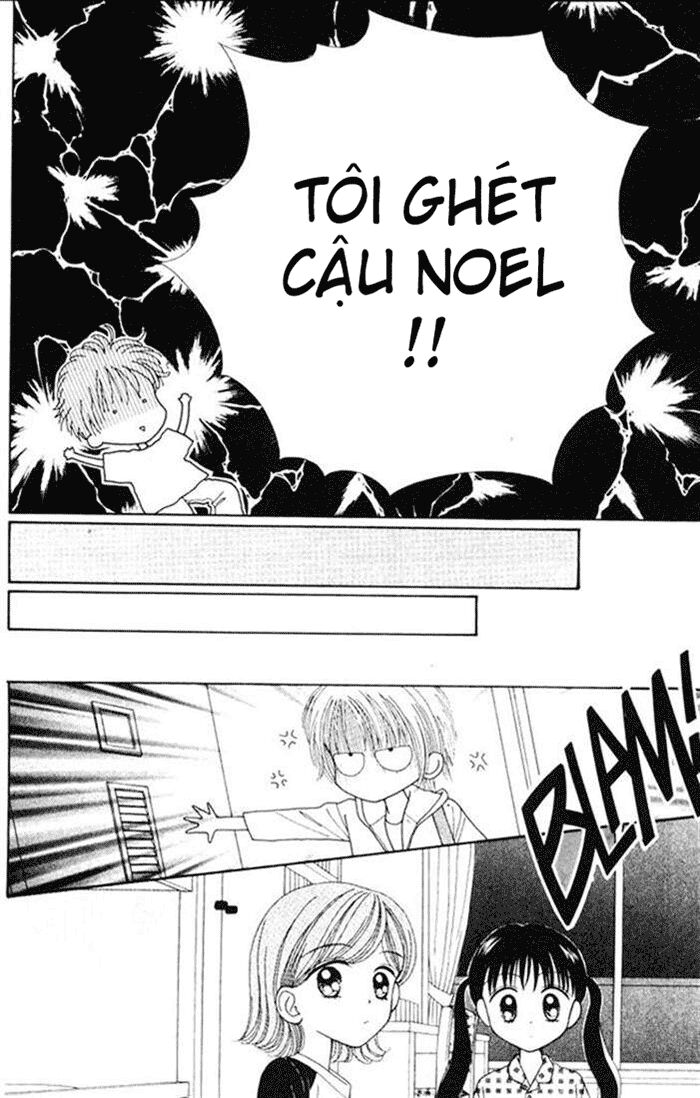 Minto Na Bokura: Chapter 17