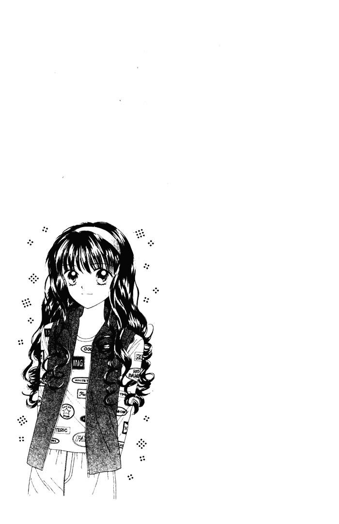 Minto Na Bokura: Chapter 17