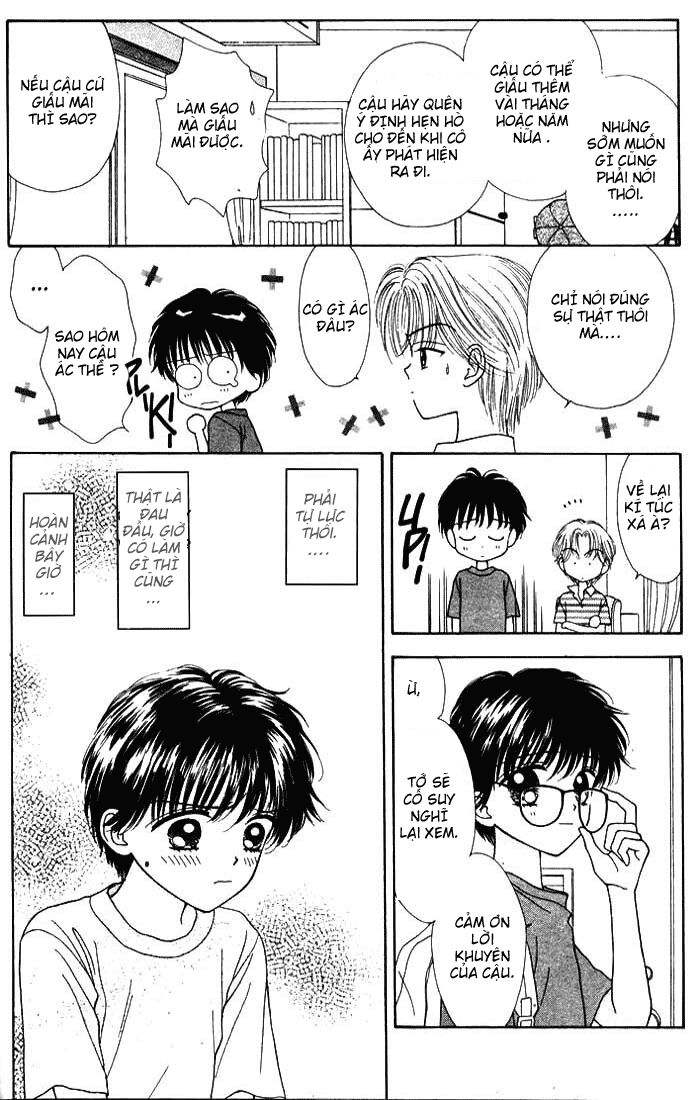 Minto Na Bokura: Chapter 17