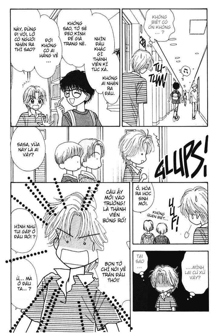 Minto Na Bokura: Chapter 17