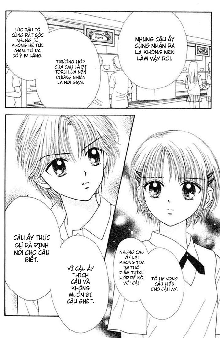 Minto Na Bokura: Chapter 18