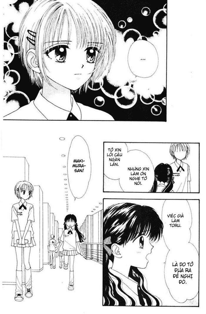 Minto Na Bokura: Chapter 18