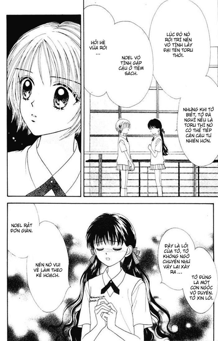 Minto Na Bokura: Chapter 18