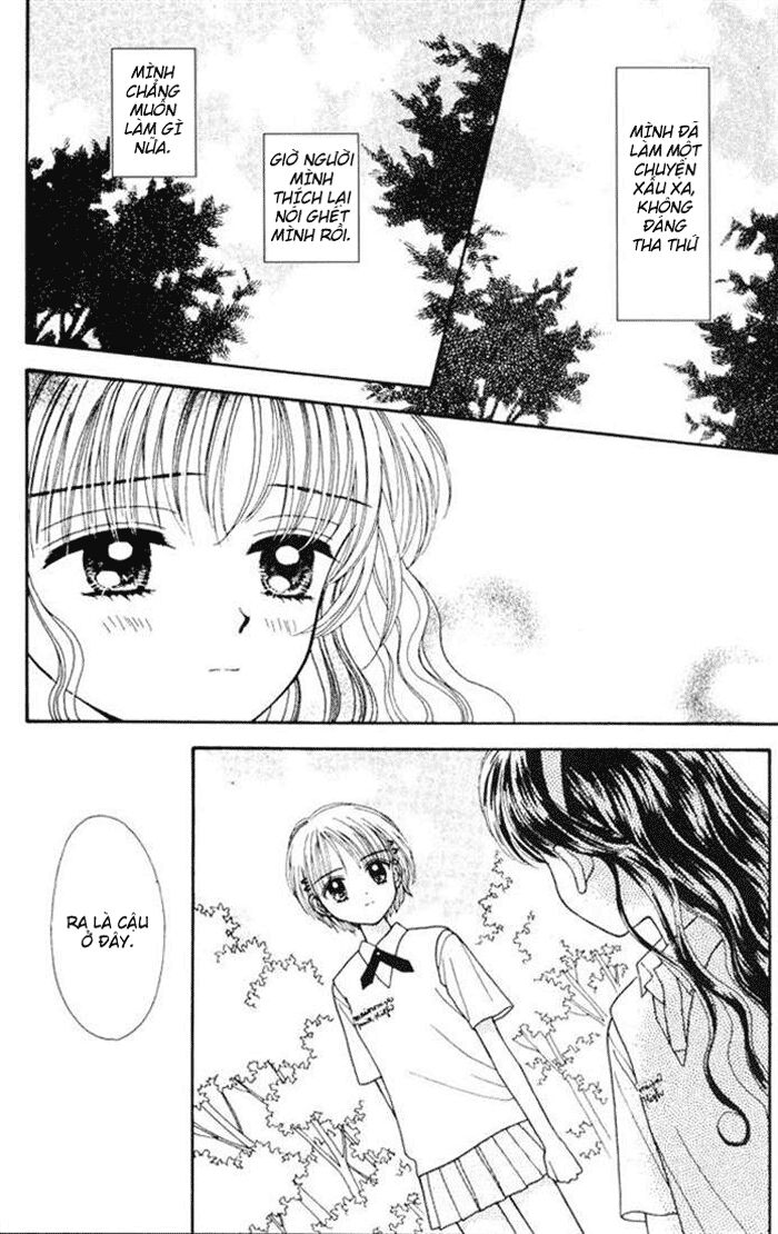 Minto Na Bokura: Chapter 18