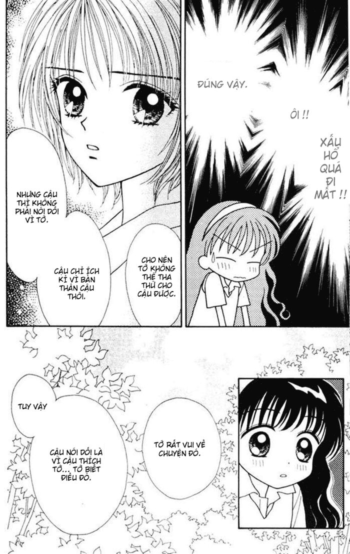Minto Na Bokura: Chapter 18
