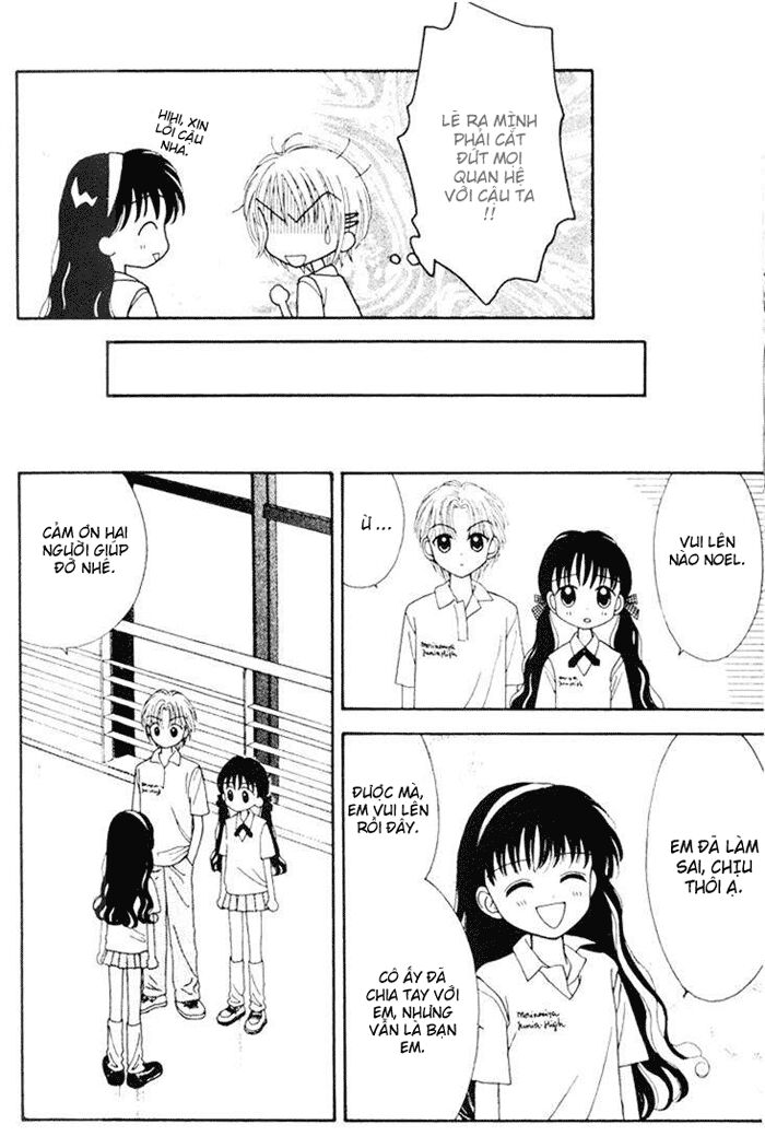 Minto Na Bokura: Chapter 18