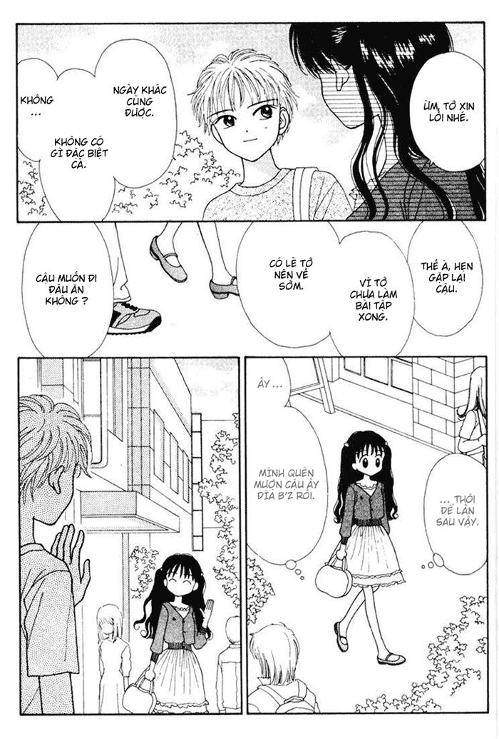 Minto Na Bokura: Chapter 18