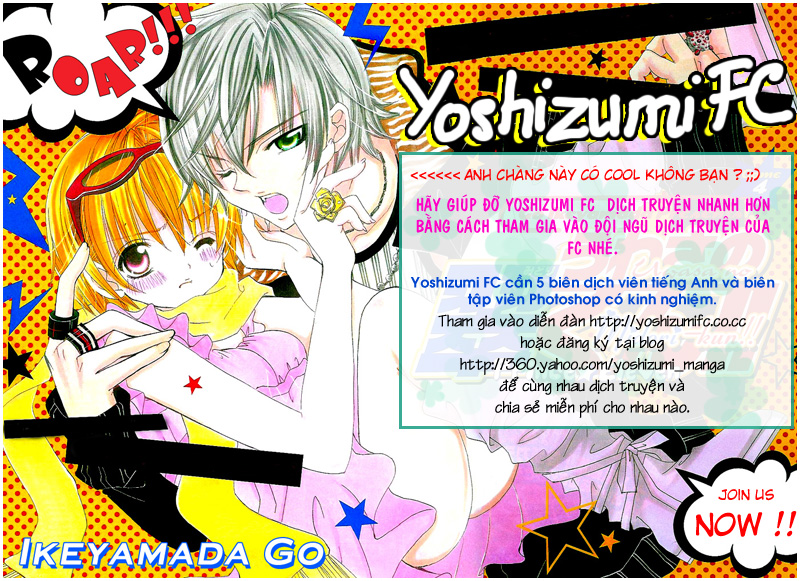 Minto Na Bokura: Chapter 18