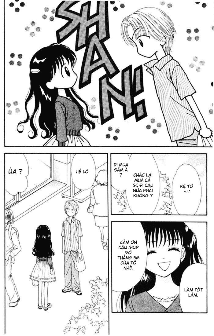 Minto Na Bokura: Chapter 18