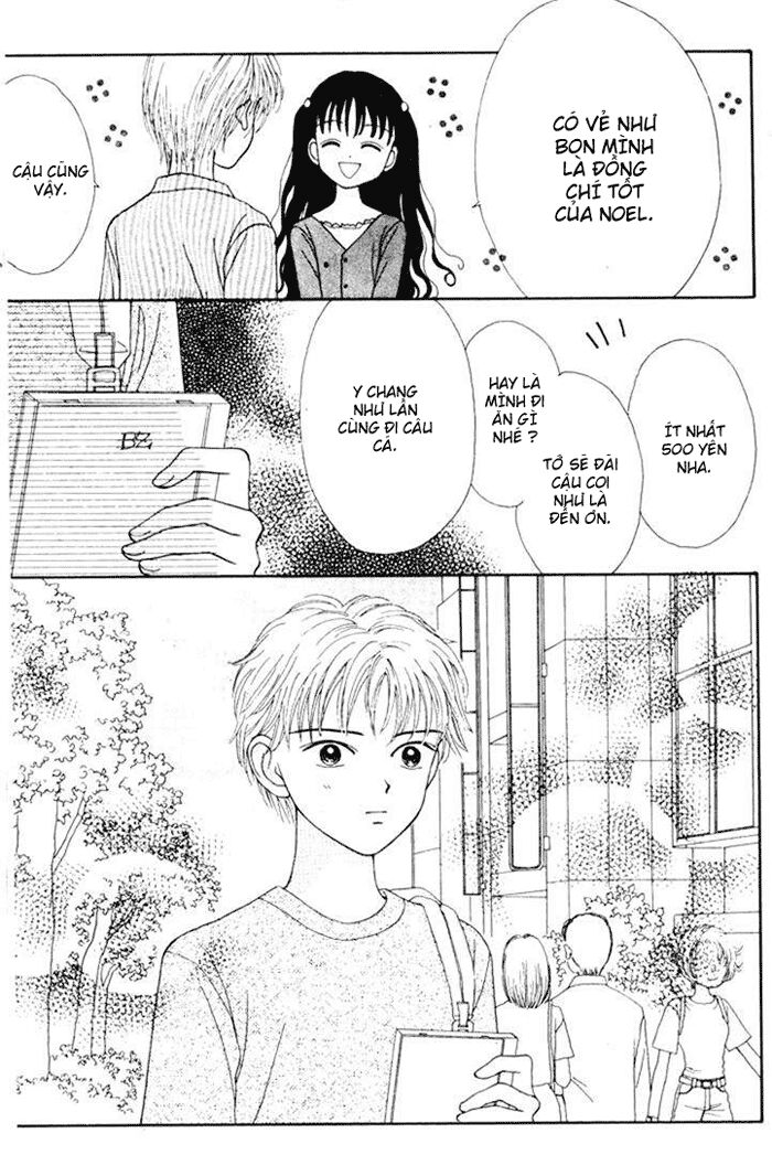 Minto Na Bokura: Chapter 18