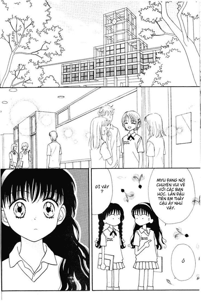 Minto Na Bokura: Chapter 18