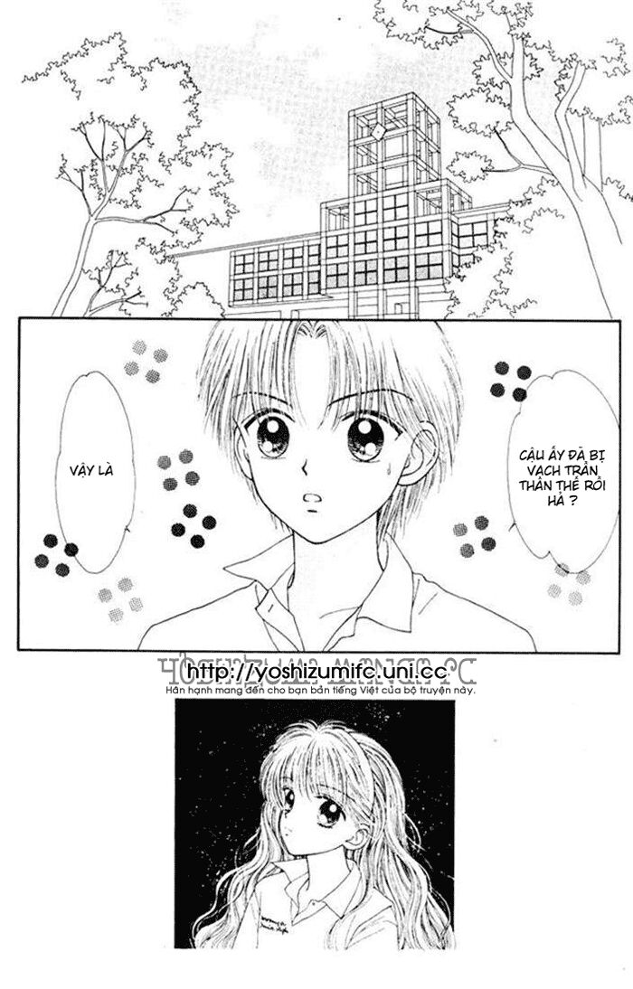 Minto Na Bokura: Chapter 18