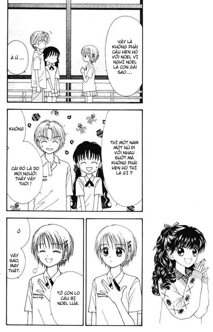 Minto Na Bokura: Chapter 18
