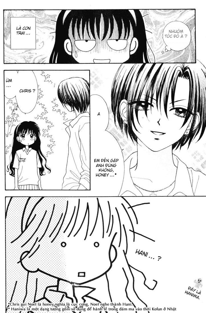 Minto Na Bokura: Chapter 19