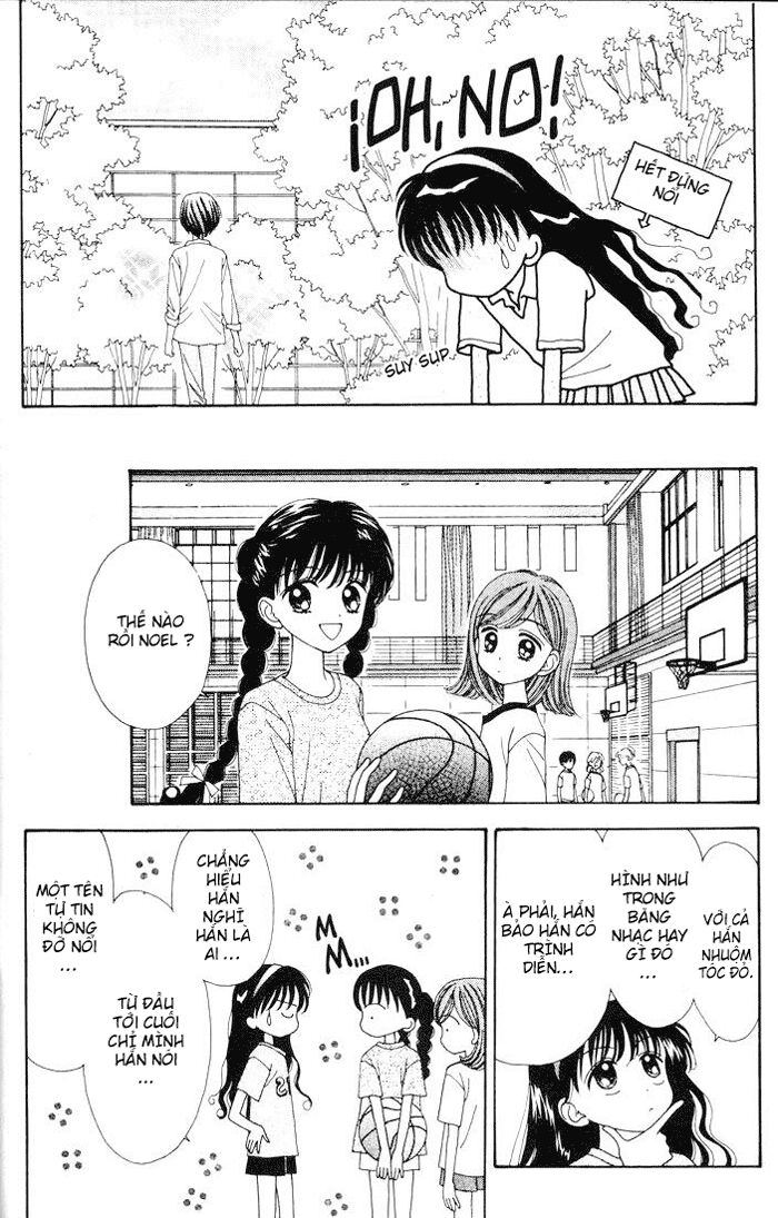 Minto Na Bokura: Chapter 19