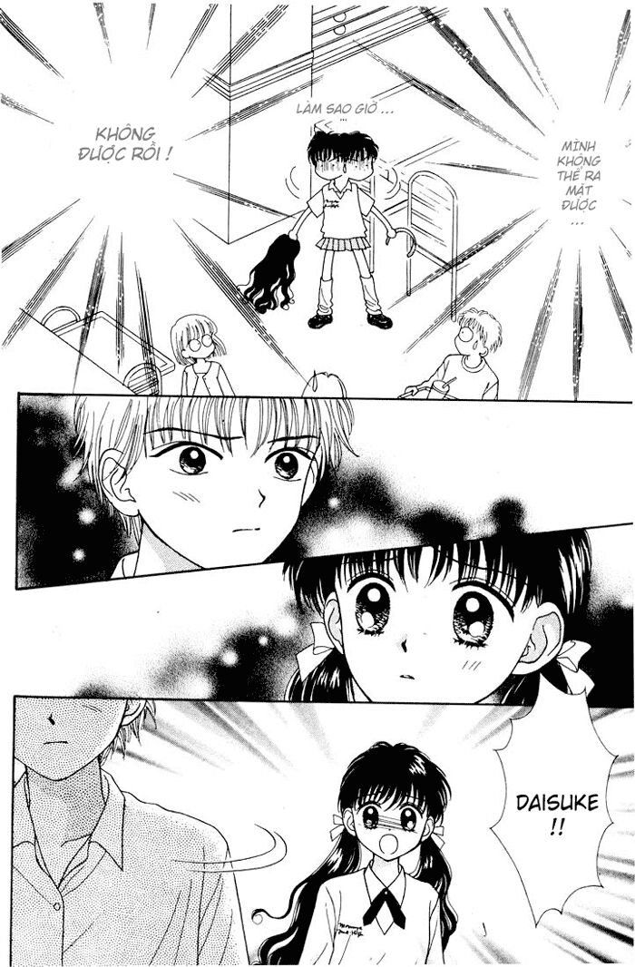 Minto Na Bokura: Chapter 19