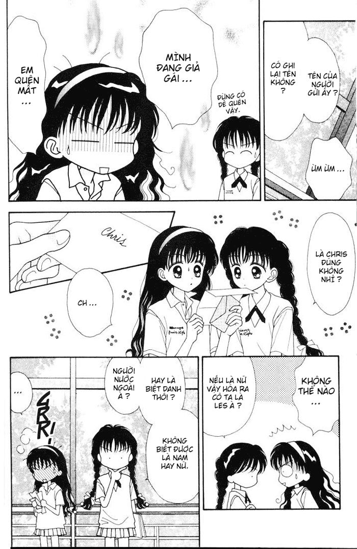 Minto Na Bokura: Chapter 19