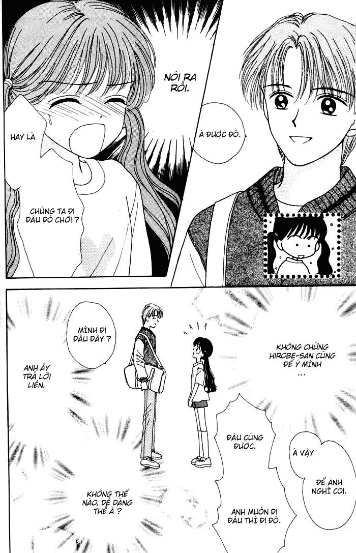 Minto Na Bokura: Chapter 2
