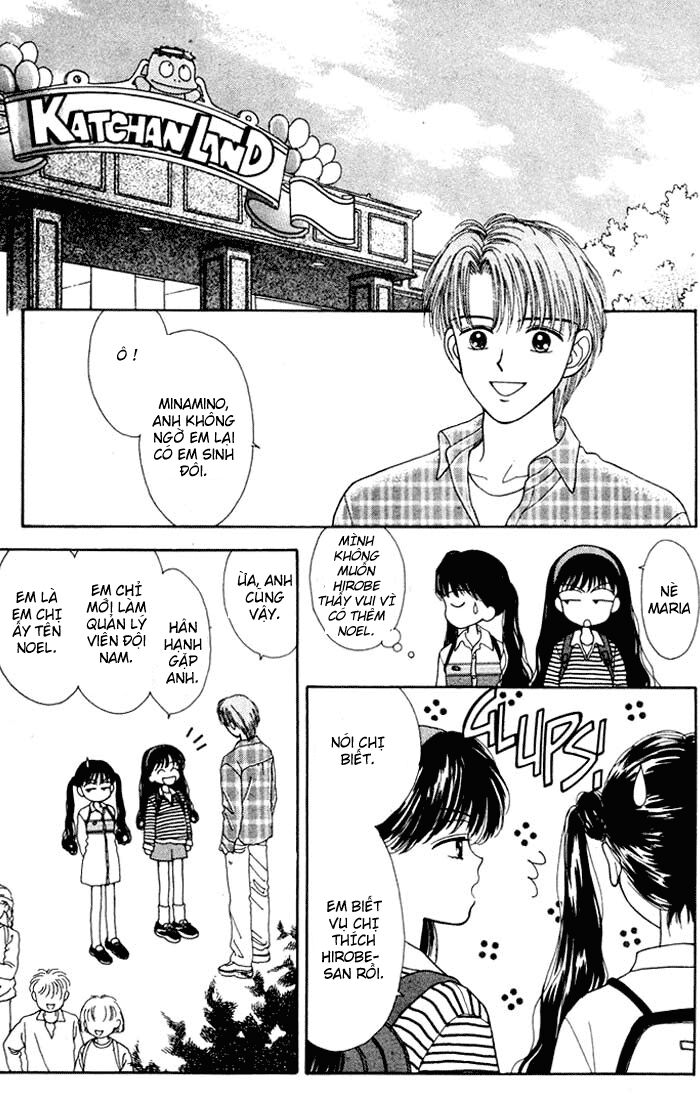 Minto Na Bokura: Chapter 2