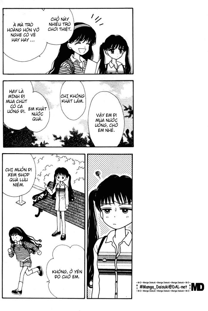Minto Na Bokura: Chapter 2