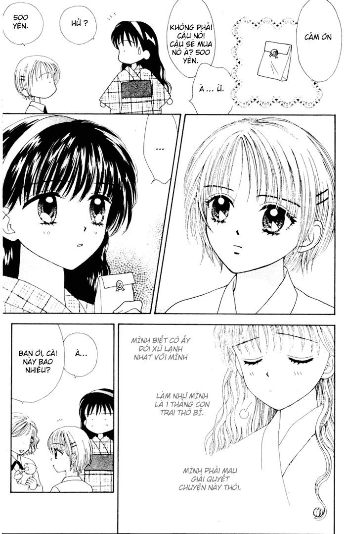 Minto Na Bokura: Chapter 21