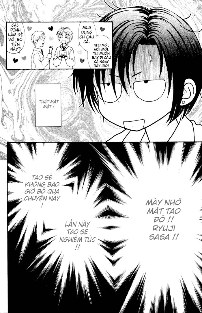 Minto Na Bokura: Chapter 21