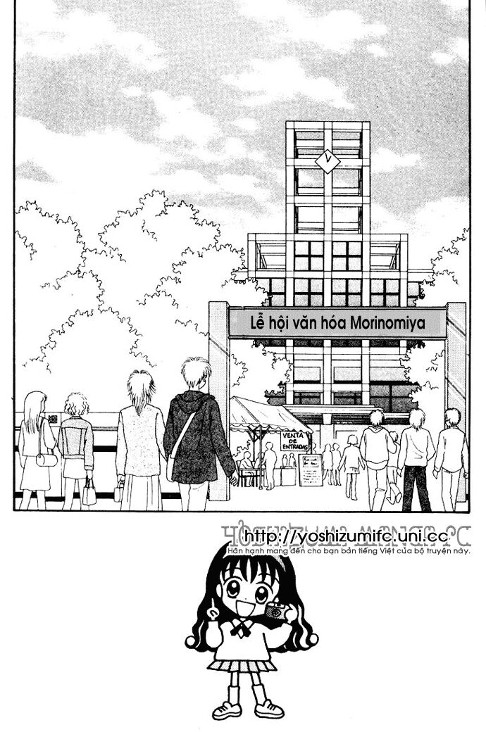 Minto Na Bokura: Chapter 21