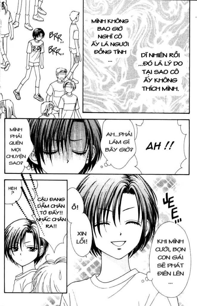 Minto Na Bokura: Chapter 23