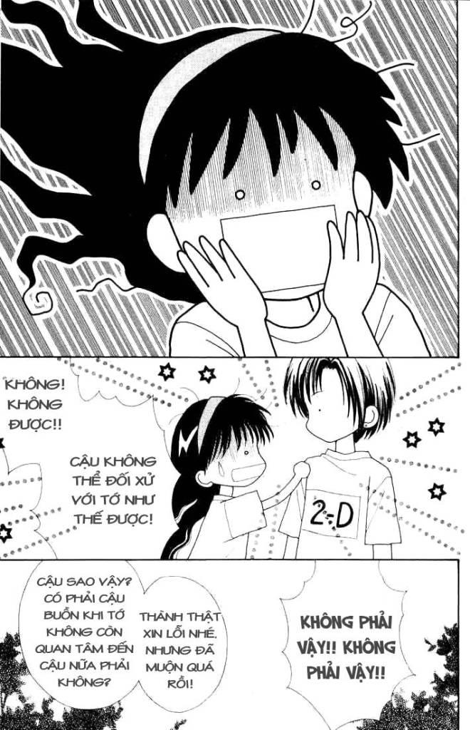 Minto Na Bokura: Chapter 23
