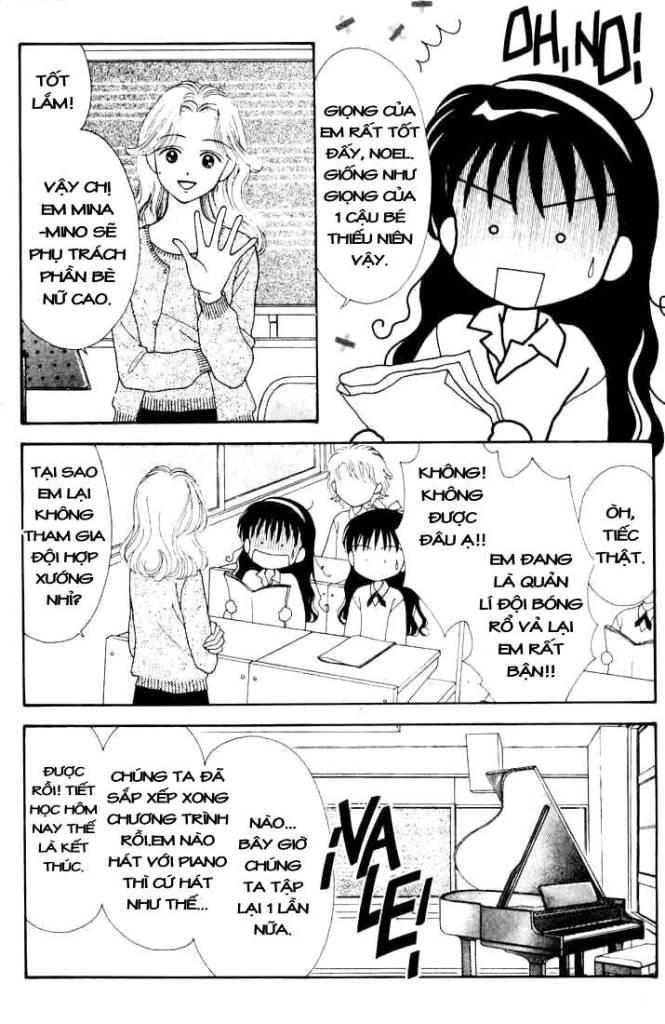 Minto Na Bokura: Chapter 24