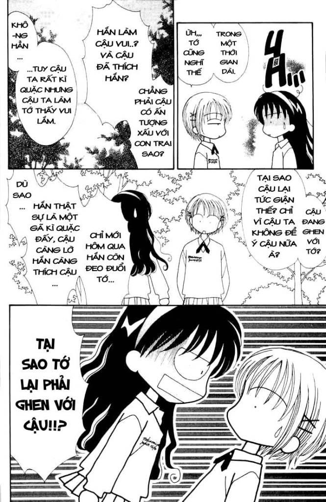 Minto Na Bokura: Chapter 24