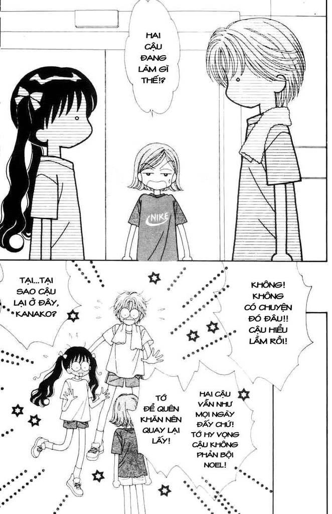Minto Na Bokura: Chapter 25