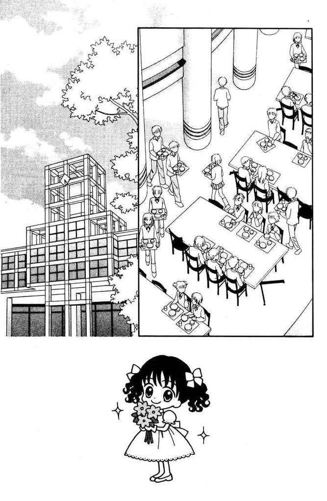Minto Na Bokura: Chapter 25