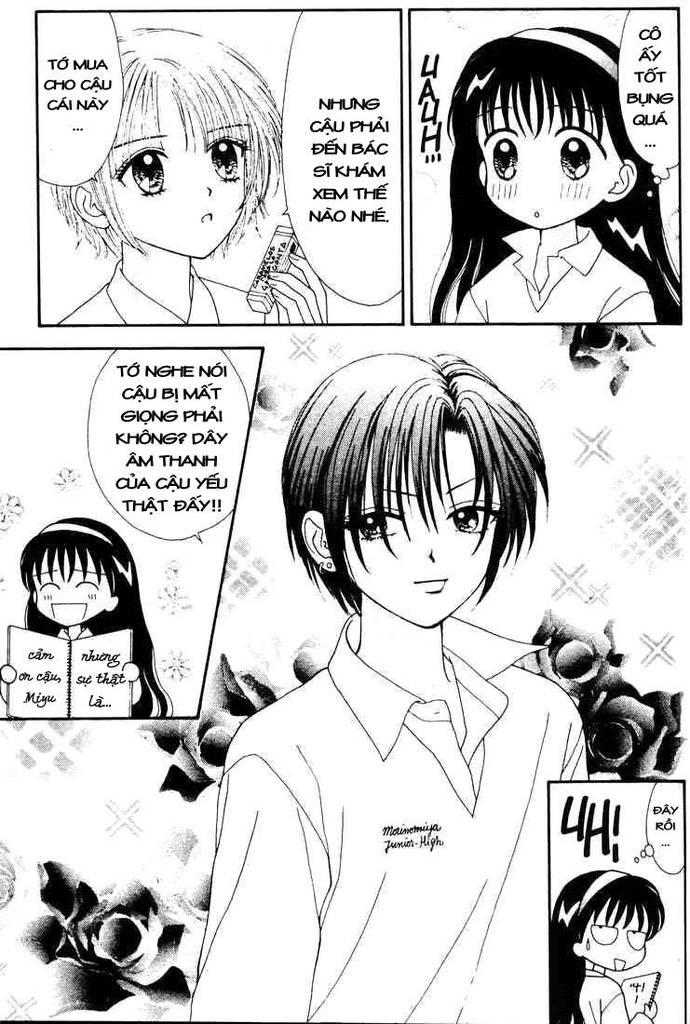 Minto Na Bokura: Chapter 25